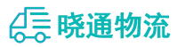 成都到叶城县物流公司